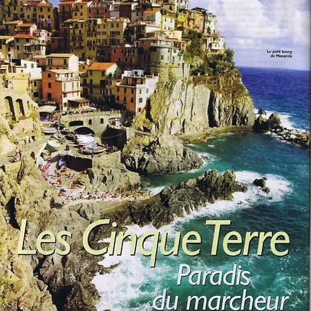 Le Terrazze Гостевой дом 4*