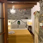 招待所 艾弗塔卡梅瑞尔特拉兹酒店 克里日亚